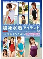 BUR-217 JAV Movie