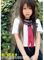 DMM-070704 JAV Movie