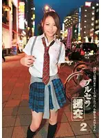 FTA-162 - Uniforms and Prostitution 2