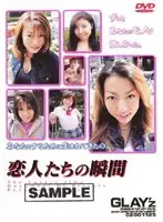 12ayv005 JAV Movie