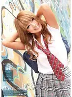 GST-022 - After school @ diary 04 Rumika