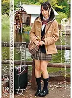LOL-177 JAV Movie