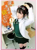 MMD-002 JAV Movie