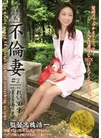 NST-016 JAV Movie