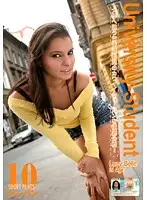 PAN-010 - Show Your Panties 10 University-S*****t