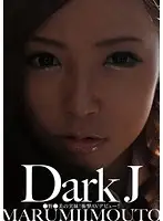 VAL-024 - Beautiful Star's Little Stepsisters AV Debut