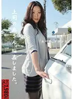 ZXY-009 JAV Movie