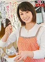 3DSVR-0889 JAV Movie