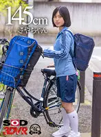 3DSVR-1031 JAV Movie