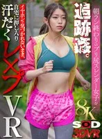 DSVR-01642 JAV Movie