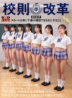 DSVR-01713 JAV Movie