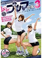 GVG-547 JAV Movie