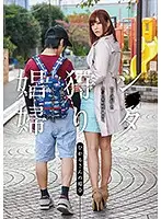 GVG-650 JAV Movie