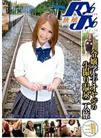 HAM-11 JAV Movie