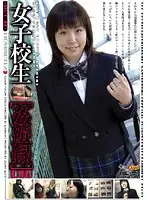 JKD-10 JAV Movie