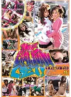 LGD-46 JAV Movie