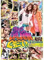 LGD-48 JAV Movie