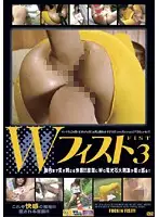 MAD-24 JAV Movie