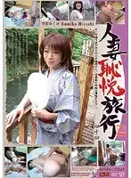 WCD-44 JAV Movie