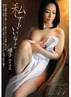 ZHT-25 JAV Movie