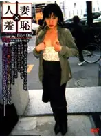 C-403 JAV Movie