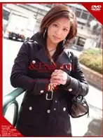 C-720 - & Fashion 08 'Yumi'