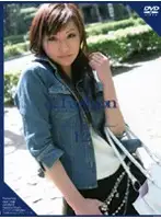 C-741 - & Fashion 12 'Neo'