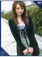 C-748 - & Fashion 13 'Aya'