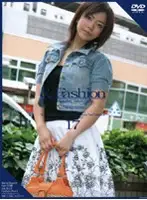 C-764 - & Fashion 17 ' Nozomi '