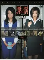 C-795 JAV Movie