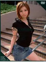 C-796 - & Fashion 25 ' Asami '