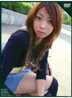 C-812 - & Fashion 29 ' Nana e'