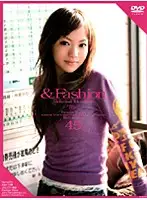 C-876 - & Fashion 45 'Rin'