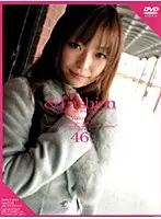 C-877 - & Fashion 46 ' Yukina '