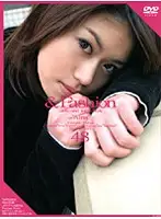 C-884 - & Fashion 48 'Aina'