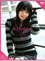 C-892 - & Fashion 49 'Kajyu'