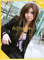 C-899 - & Fashion 51 ' Kotomi '