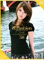 C-924 - & Fashion 58 'Kaede'