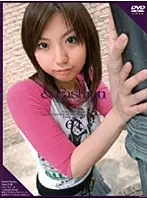 C-947 - & Fashion 64 ' Reona '