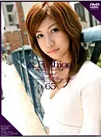 C-955 - & Fashion 65 ' Izumi '