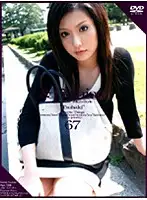 C-961 - & Fashion 67 'Tsubaki'