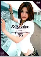 C-972 - & Fashion 70 'Mari'