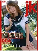 C-1014 JAV Movie