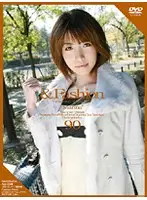 C-1053 - & Fashion 90 ' Marina '