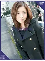 C-1058 - & Fashion 91 'Mona'