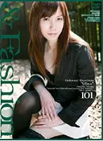 C-1098 - & Fashion 101 'Misa'