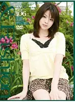 C-1115 - & Fashion 106 'Saori'