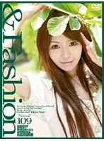 C-1129 - & Fashion 109 ' Nana '