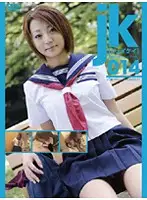 C-1181 JAV Movie