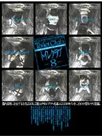 C-1186 - Toilet Club 8